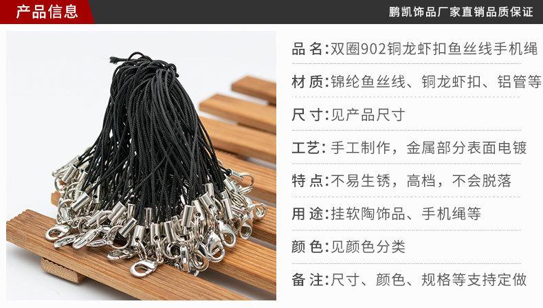 详情页_01.jpg
