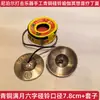 Campana de bronce hecha a mano nepalí, campana de seis caracteres para la luna llena, carillón de verano, campana de cobre, instrumento musical para el inframundo