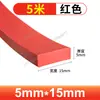 Tira Quadrada Sólida de Silicone, Resistente a Altas Temperaturas, Translúcida, Anticolisão, Resistente à Pressão, Impermeável, Tira Antiderrapante, Tira de Vedação de Silicone para Porta de Armário
