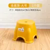 Banquinho Baixo Pé de Elefante Banquinho de Plástico Espesso Jardim de Infância Crianças Banquinho Redondo Antiderrapante Banquinho para Pés Doméstico Adulto Banquinho para Trocar Sapatos