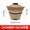 Estufa de carbón para barbacoa de arcilla, cocinando té alrededor de la estufa, estufa doméstica para tostar té, estufa de carbón, estufa pequeña de barro, estufa pequeña, estufa de tierra antigua, exterior