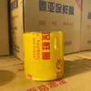 Plástico de cocina, Película para envasado de alimentos, Película para envasado de charolas para frutas y alimentos frescos de supermercado, Película para envoltura de belleza, Película selladora para hielo