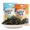 Little Boss Arroz Misturado Diário Alga Marinha 100g Sushi Nori Lanche Infantil Celebridade da Internet Lanche de Lazer Atacado