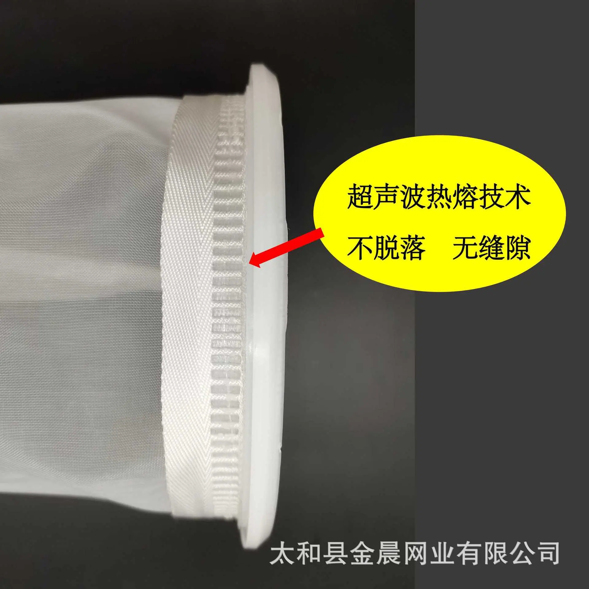 微信图片_20240724094529