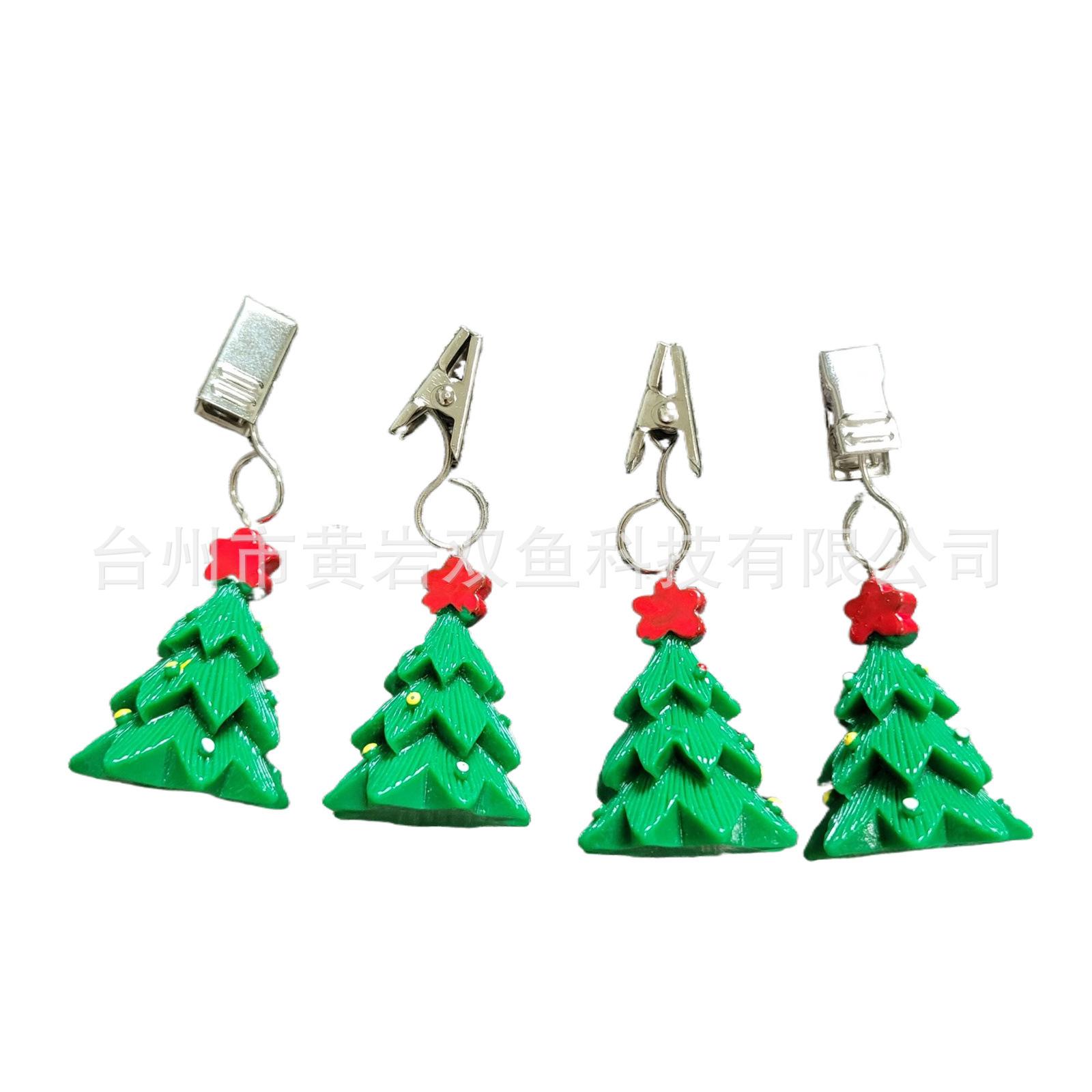 20231023_143501_副本