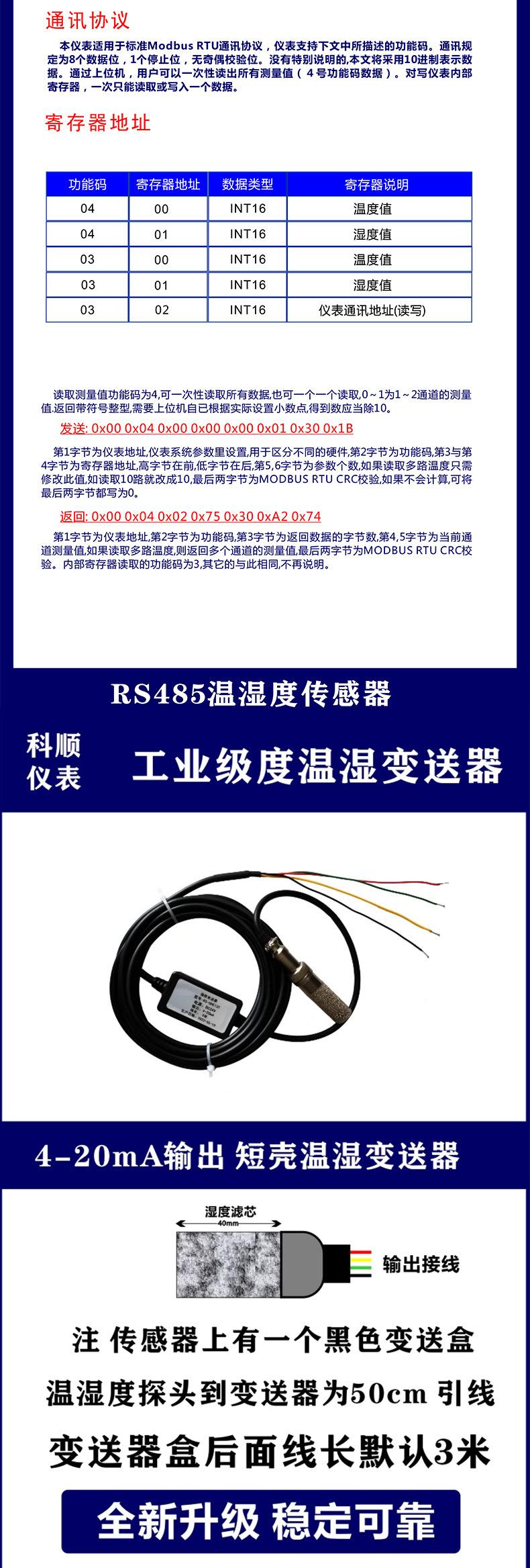 未标题-1_13.jpg