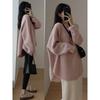 Suéter de Mujer Otoño e Invierno 2024 Explosiones Suave de Alta Gama Combinable Camisa Base de Punto Cerosa Suave Estilo Extranjero Top Interior