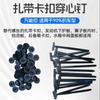 Hebilla Universal para Brida para Cables Protector Inferior del Motor Revestimiento de Guardabarros Guardabarros Hebilla de Fijación para Maletero Clavo Pasante