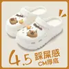Sapatos de enfermeira Hole para mulheres, roupa externa de verão 2024, nova chegada, sala de cirurgia, antiderrapante, escritório, baotou, meio chinelo para mulheres