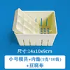 Molde para tofu casero, caja de tofu, marco de plástico, tela filtrante, bolsa filtrante, taza medidora, juego completo de herramientas para tofu