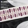 Uñas Postizas Estilo Ins, Ojo de Gato Morado Rosa, Arte de Uñas con Diamante Grande, Pegatinas para Uñas, Uñas Postizas Brillantes con Forma de Almendra, En Stock