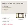 Luces Solares para Pilares de Portón, Luces de Cabeza para Pilares de Valla, Luces Solares para Pilares de Portón de Villa, Luces para Patios Exteriores y Jardines, Luces de Pilar Impermeables