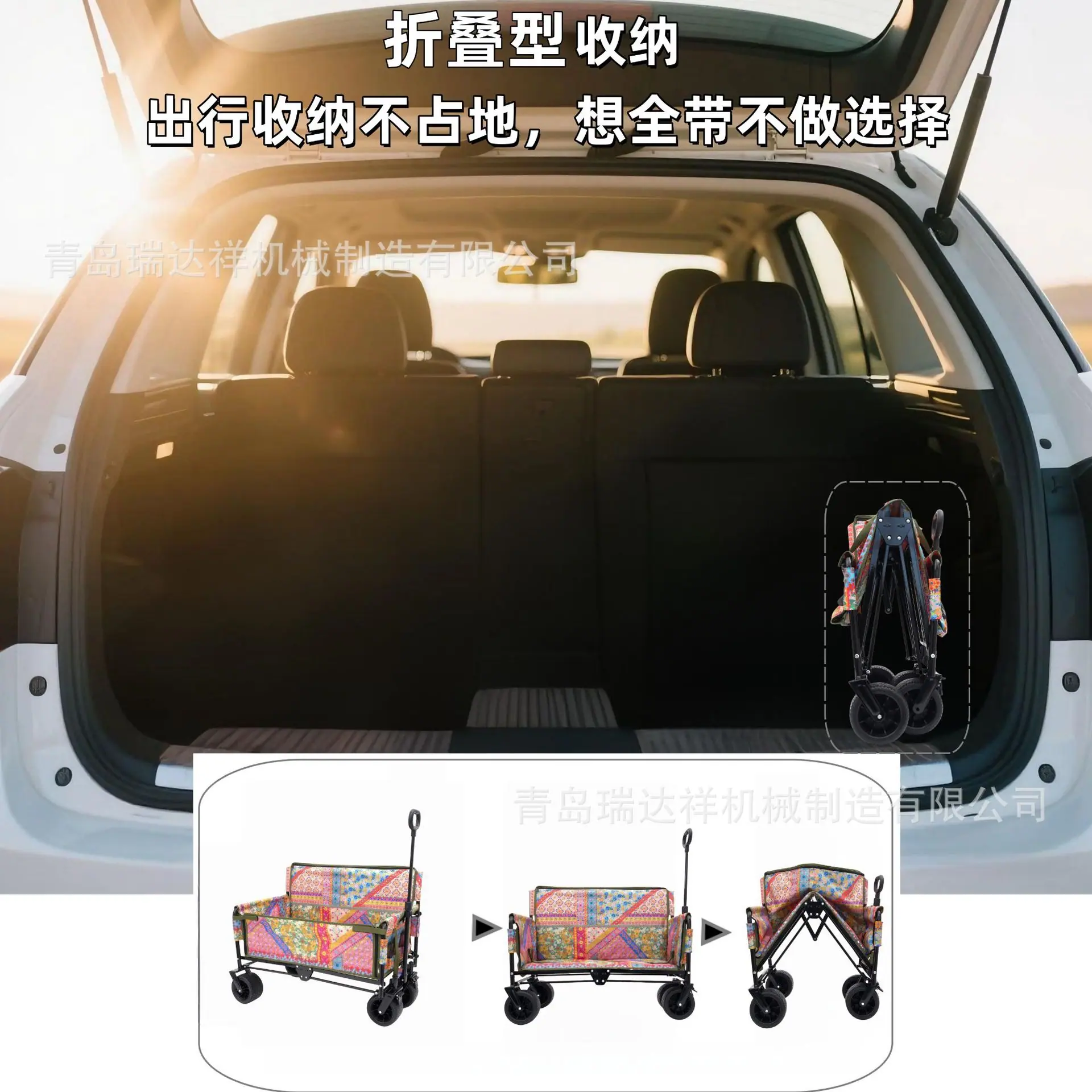 微信图片_20250714133953__副本_副本