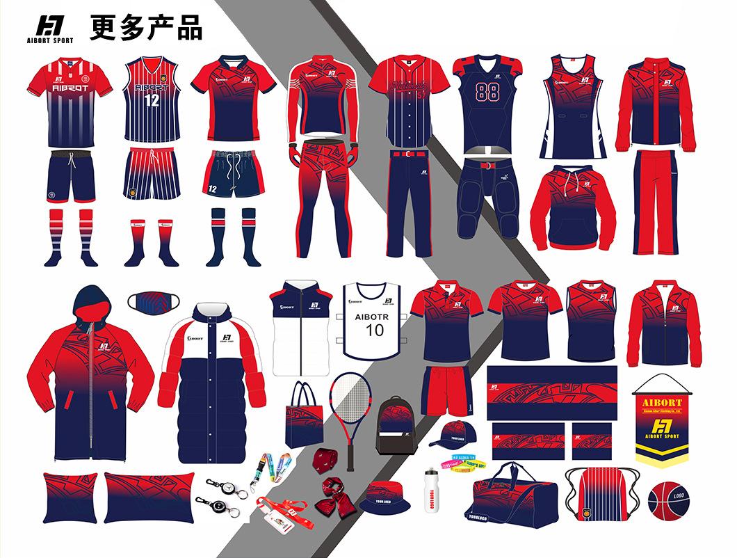 展会全种类产品-新