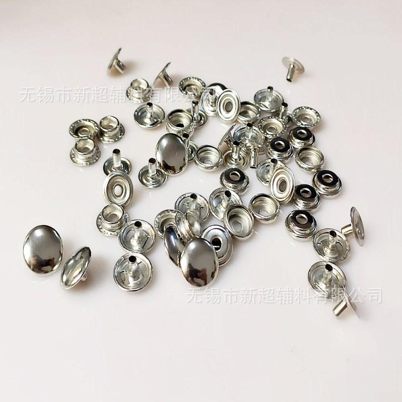 203银色铁四合扣