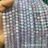 Venda Direta da Fábrica Contas Soltas Olho de Gato Coloridas Feitas à Mão DIY Contas Redondas Pulseira com Contas Colar Acessórios de Joias Atacado