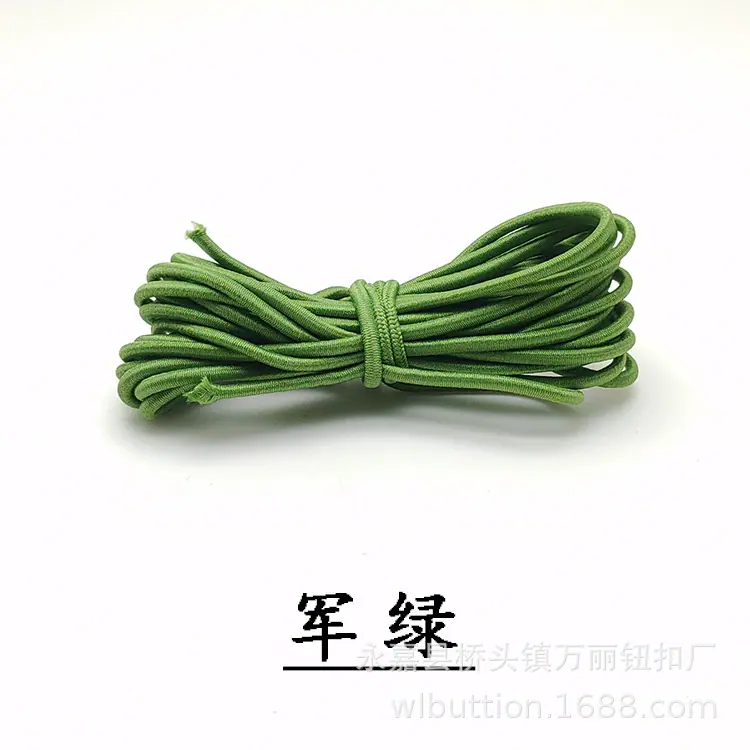 军绿