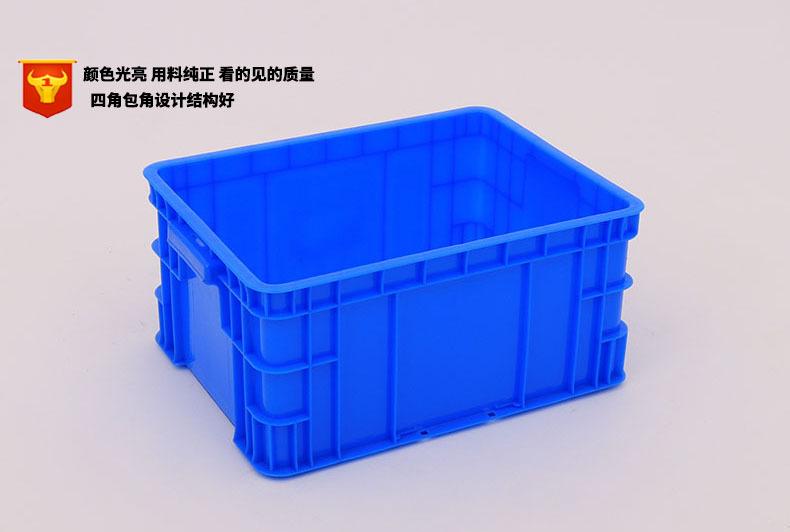 工厂定制塑料周转箱密封收纳箱五金工具电子仪器周转箱