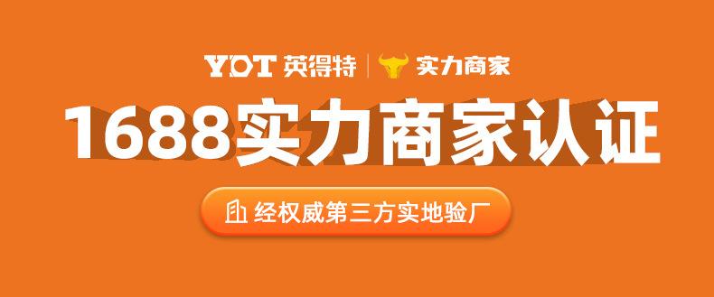 田莉定制头尾_01