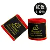 Venda de Mano Muay Thai Blanca Ligeramente Elástica 5m Vendaje de Algodón Negro para el Puño Boxeo Sanda Protector de Mano Ancho de Algodón Venda para el Puño 3m