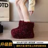 Nuevas botas de pelo de oso para el invierno 2026, zapatos de invierno de moda y tendencia para exteriores, populares botas de nieve de lana de cordero de celebridad de internet