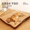 Colchoneta Transpirable y Cómoda para Perro para Dormir, Cama para Perro, Colchoneta para Dormir para Mascotas, Universal para Todas las Estaciones, Colchoneta Removible y Lavable para Perrera