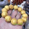 Pulseira Otimizada de Cera de Abelha Âmbar Pulseira de Néctar Branco Padrão Dourado Esculpido Fosco Pulseira de Mel para Homens e Mulheres Placa de Jogo Presente de Jogo