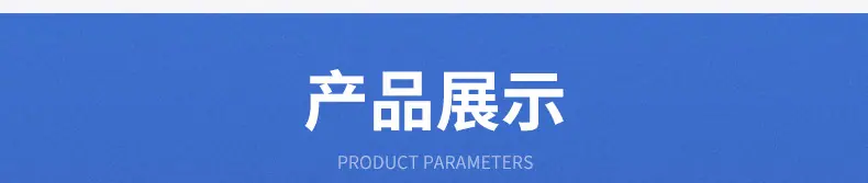 内页1_13