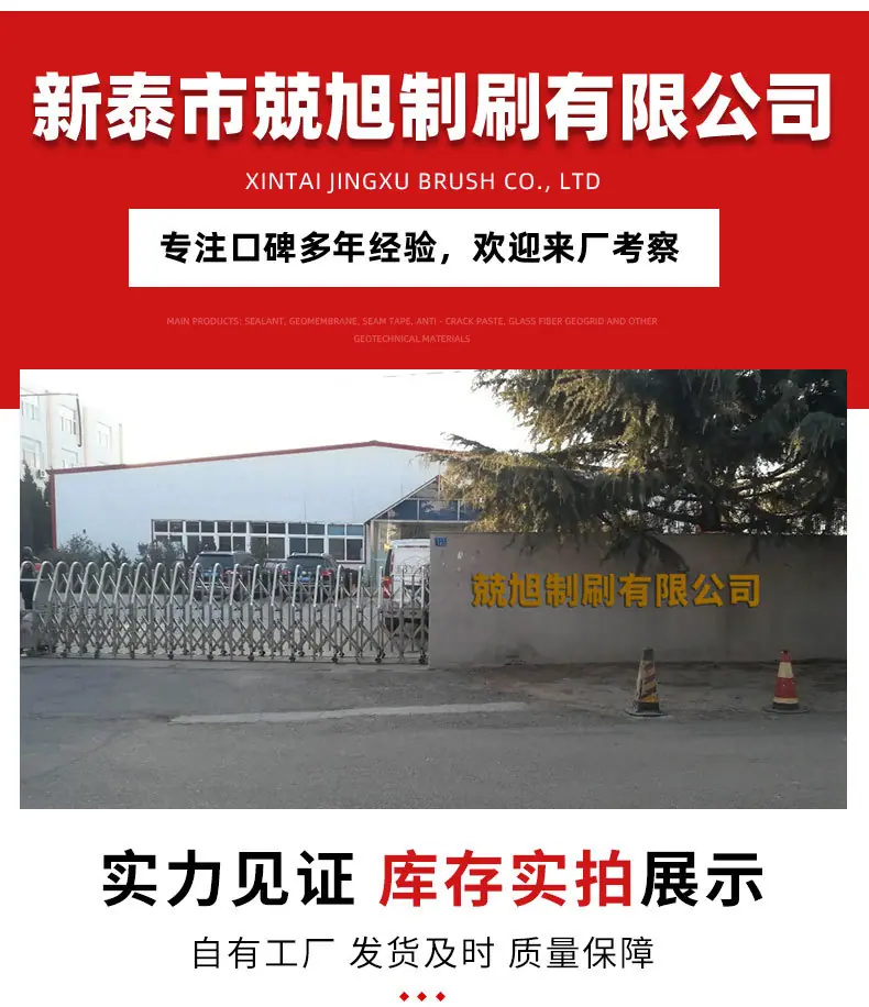 详情页尺寸图片_16.jpg