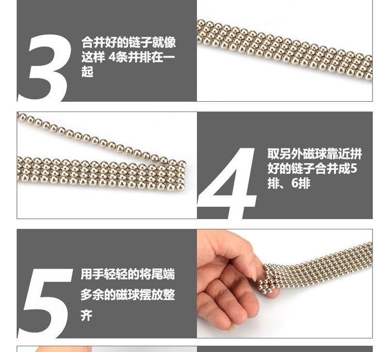 巴克球 (12).jpg
