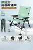 Silla de Pesca Estilo Europeo Benno Modelo Nuevo 2026 para Pesca Salvaje, Nueva Silla y Taburete de Pesca para Exteriores, Silla Plegable Portátil para Todo Terreno
