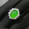 Anillo Abierto Chapado en Plata Incrustado con Calcedonia Verde, Estilo Tendencia Nacional, Nuevo Estilo Chino Ágata Verde Jade Elegante Anillo para Mujer Joyería