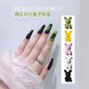 Arte de uñas Conejo joyería japonés metal lindo caricatura simple Joker tridimensional decoración de uñas terminada al por mayor