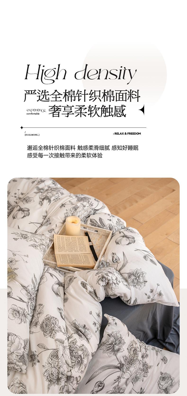 山茶花_05.jpg