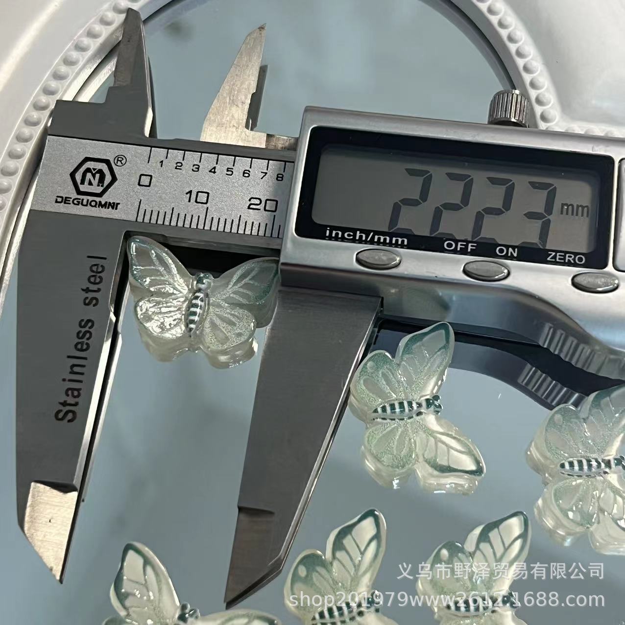 微信图片_20230513164839