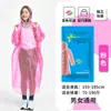 Impermeable de Eva para Exteriores Portátil Estilo Largo de una Sola Pieza Cuerpo Completo Engrosado Resistente Impermeable No Desechable de una Sola Pieza