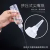 Venta al por mayor de fábrica botella transparente de 100 ml con punta botella de aceite esencial botella de plástico de extrusión botella gotero medicina líquida extrusión sub-botella