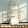Gabinete de Exhibición de Cosméticos Multifuncional de Múltiples Capas Estante de Almacenamiento Productos para Salón de Belleza Estante de Exhibición de Lujo Ligero Estante Estante Gabinete de Exhibición para Uñas