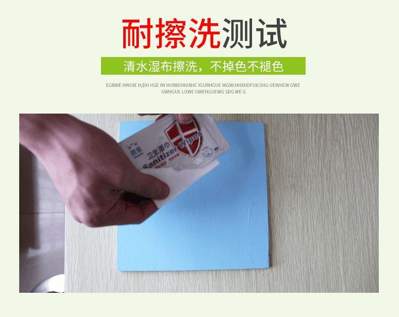 9.gif