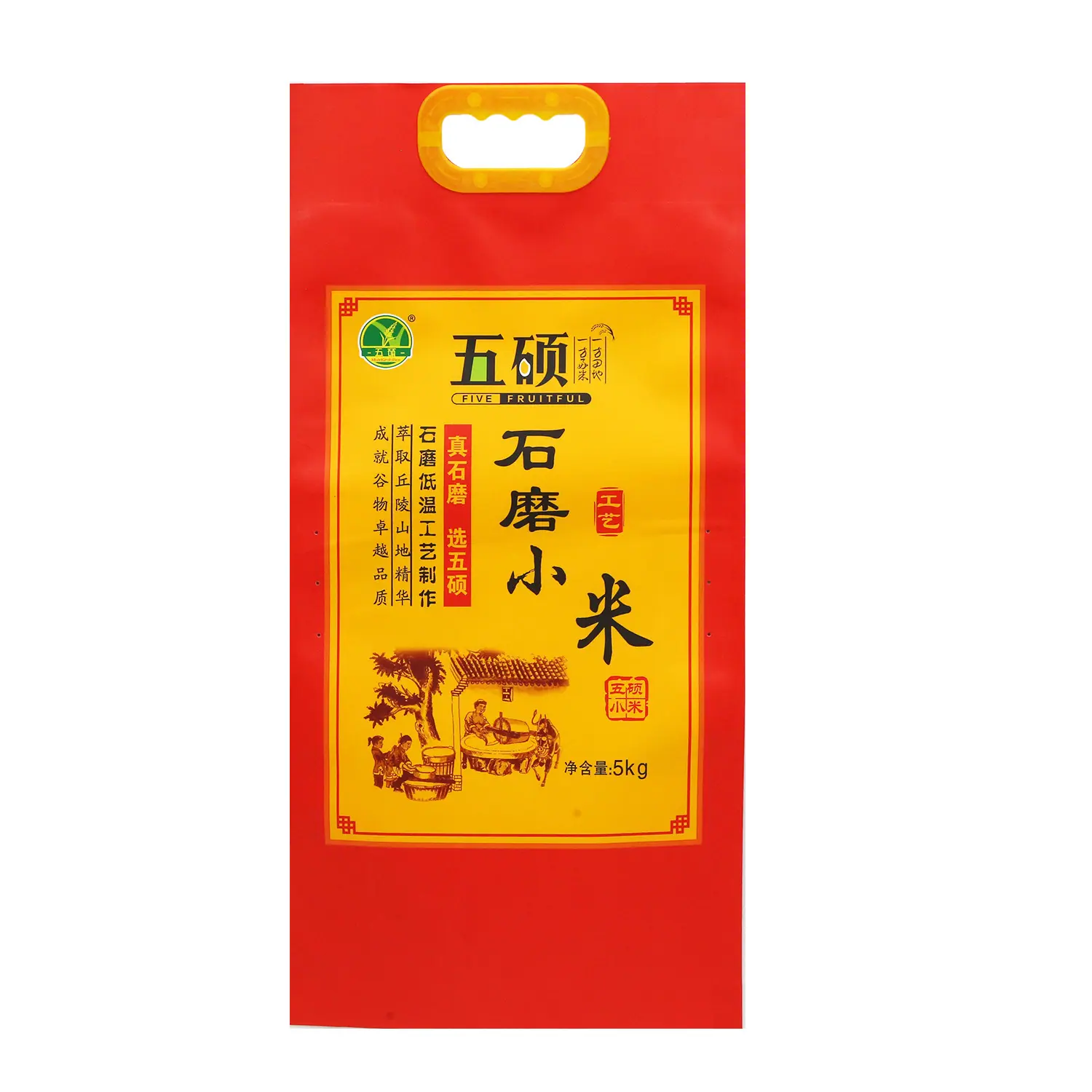D37A6060