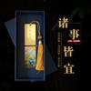 El Museo del Palacio Qianli Jiangshan figura marcador de metal latón regalo de estilo chino para profesores creativo exquisito regalo de graduación Conmemorativo