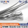 Corte Yasheng de Corda de Aço de Tungstênio para Corda de Aço Inoxidável, Laço de Fio de Diamante para Corte de Bolacha de Silício, Fio Contínuo de Alta Resistência