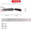 Juego de Cuchillos de Cocina Pequeño con Mango de Madera de Colores Transfronterizo, Patrón de Láser Damasco, Cuchillo para Verduras, Cuchillo Santoku, Cuchillo para Pan, Cuchillo para Filete