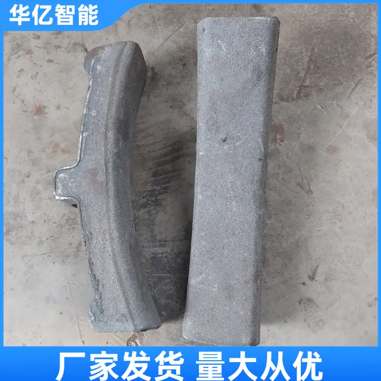 铸铁闸瓦04_副本