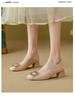 Seleccionados Cuidadosamente~2025 Zapatos de Tacón Alto Cuadrados Elegantes Yuanlitong Que Son Cómodos, Lujo Ligero, Estilo Simple, Zapatos Versátiles para Mujer