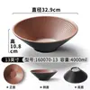 Vajilla de Melamina Xiangyuan Bol Grande Tienda de Fideos Patrón de Piedra Escarchada Bol para Fideos Hot Pot Picante Bol para Sopa de Fideos de Arroz Bol Grande para Sopa