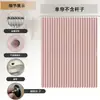 Cortina de Ducha Plegable para Baño Sin Perforaciones Invisible Impermeable Resistente al Moho de Alta Gama Partición de Baño Ducha de Baño Separación Seca y Húmeda