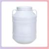 L5Hm Barril de Fermentación de Plástico Barril de Enzimas con Tapa Barril de Miel Barril para Elaborar Cerveza Barril Sellado Barril Grueso para Almacenamiento de Agua