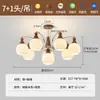 Lámpara de Sala de Estar Estilo Medieval, Lámpara de Vestíbulo Principal, Candelabro de Cristal para Comedor Color Nogal, Lámparas de Techo Zhongshan para Dormitorio 731U