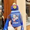 Termo Infantil Kuromi 2025 Nuevo Acero Inoxidable 316 Niña Estudiante Especial para Escuela con Popote Doble Taza para Beber